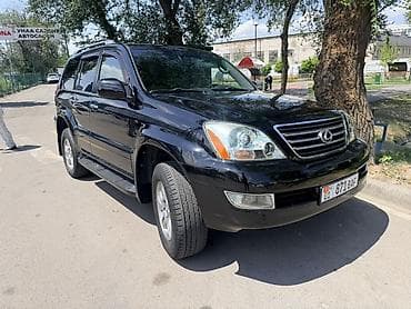 Унаа сатуу: Lexus GX: 2005 г., 4.7 л, Автомат, Бензин, Жол тандабас — 9