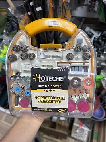 Набор аксессуаров для мини-гравера HOTECHE (Item No. 550710) — 300