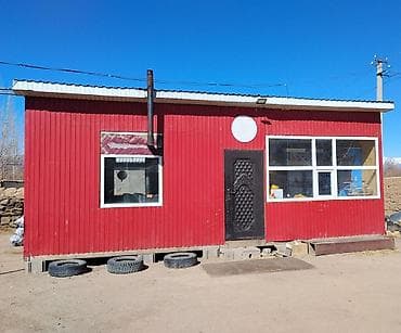 Куплю киоск/павильон 6/4. желательно в городе Токмок. -
