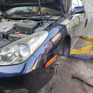 на виндом: Без выезда — 4