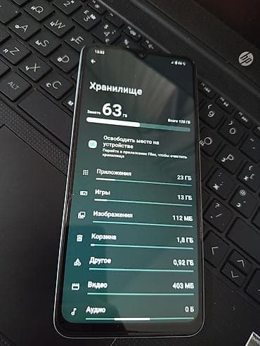 samsung galaxy a70: Redmi, Redmi 5A, Б/у, 128 ГБ, цвет - Зеленый — 1