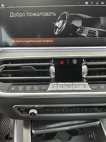 bmv samurai: BMW X5: 2021 г., 3 л, Автомат, Дизель, Кроссовер — 7