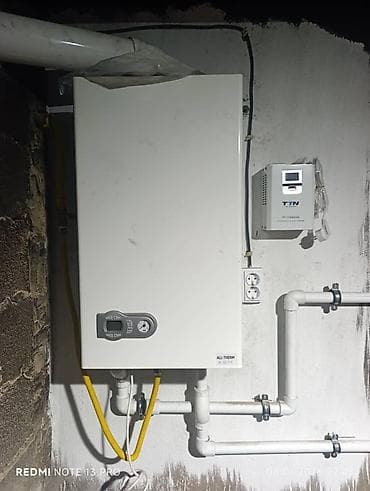 газ ак ордо: Газ казаны Жаңы, Үй үчүн, Башкаруу түрү: Автоматтык — 3