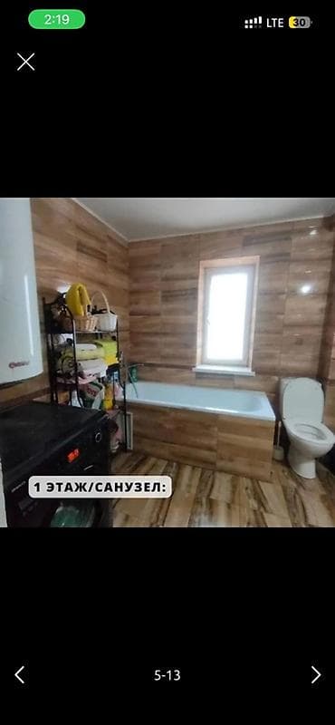 печка дома: К вашему вниманию продается двухэтажный загородный дом с мебелью и с — 3