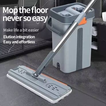 машина для мойки полов цена: Бесплатная доставка доставка по городу бесплатная Этот товар — это — 3