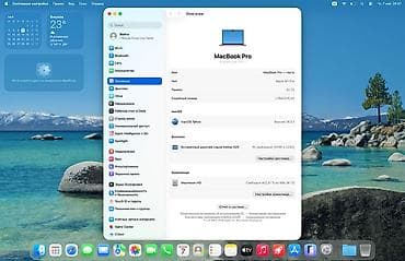 Ноутбуки Apple (MacBook): Для программирования, Б/у, Apple M1 Pro, ОЗУ, RAM: 32 ГБ — 5