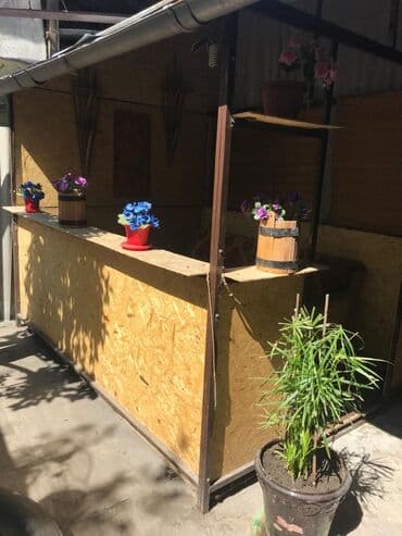 зонтик большой пляжный: Беседка — 2