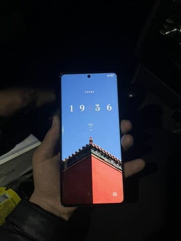Redmi, Redmi Note 14 Pro, Новый, 512 ГБ, цвет - Черный, 2 SIM