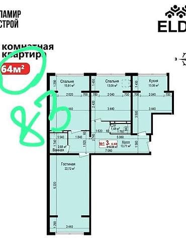 инвестиций: 3 комнаты, 83 м², 108 серия, 8 этаж — 1