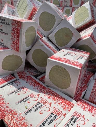 СИП-панели: Утеплитель! 
Базальт 
Минвата 
Крыша-стена-пол 
Оптом 
Доставка — 1