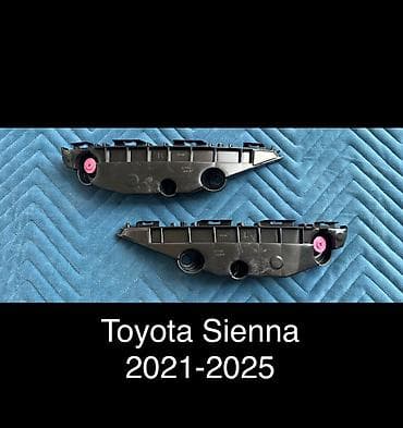 sonata d8: Крепление крыла Переднее левое Toyota, 2022 г., Новый, Аналог — 1