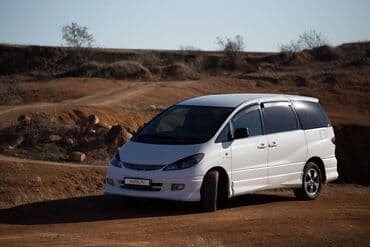 продажа автобус: По региону Такси, легковое авто | 7 мест — 3