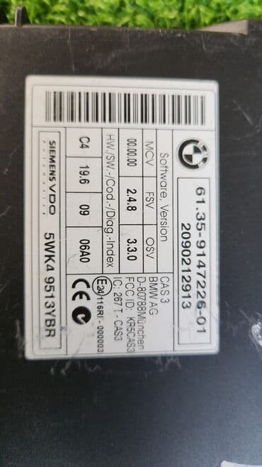 е87: Е60 е90 е87 е63 CAS 61 35 9 147— 226 Год 2009 В отличном состоянии — 2