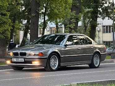 BMW 7 series: 1996 г., 5.4 л, Автомат, Бензин, Седан — 8