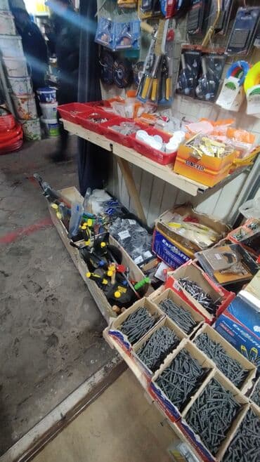 киркомстом дом: Магазин хозяйственных и строительных товаров прадается вместе с — 8