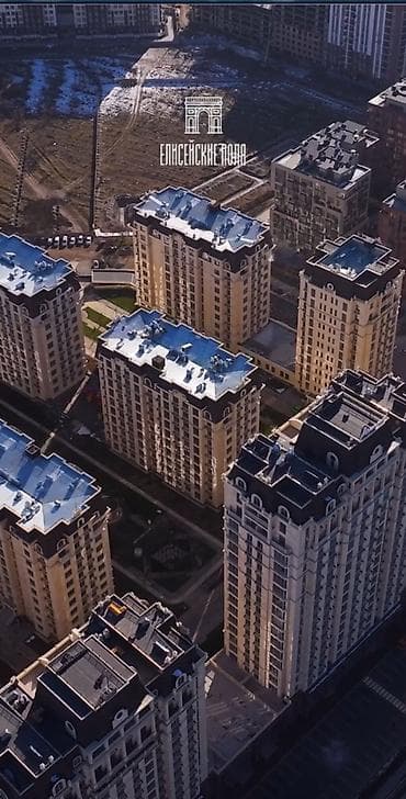 елисей: 2 комнаты, 75 м², Элитка, 8 этаж, Готовая ПСО (под самоотделку) — 4
