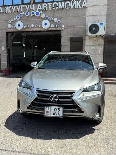 сколько стоит переоформление авто в бишкеке 2023: Сдаю Lexus NX, Почасово, Без водителя, | Залог, Водительские права, От 18 лет — 1