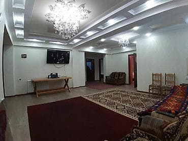 Просьба читать полностью, цены указаны в описании и цены разные at lalafo.kg Просьба читать полностью, цены указаны в описании и цены разные