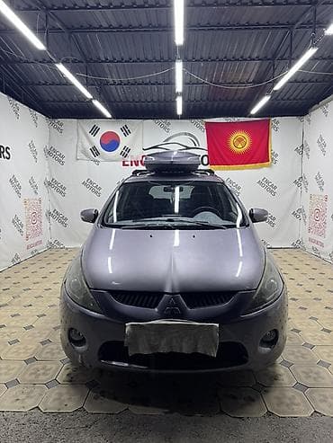 Mitsubishi Grandis: 2005 г., 2.4 л, Механика, Бензин, Минивэн