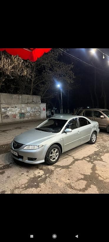 Mazda: Mazda 6: 2002 г., 2.3 л, Механика, Бензин, Седан — 6