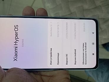 редми хоко 13: Redmi, Redmi Note 13, Б/у, 128 ГБ, цвет - Голубой, 2 SIM — 1