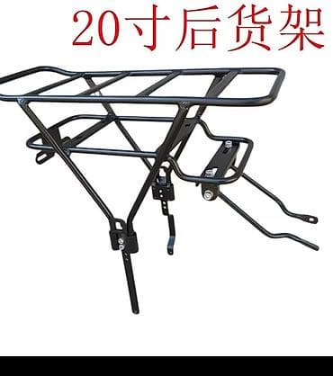 багажник для велосипедов: Багажник на велосипед. новый номер551мега518701 — 2