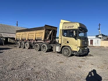 a8 audi: Прицеп, Самосвал — 1