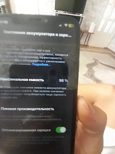часы с сим картой xiaomi: IPhone X Фейса нет Трутон нет Акб меняный 98 И камера трясется — 8