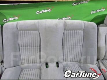 оригинальные расходные материалы 40 фотобумага: Заднее сиденье, Велюр, Toyota Б/у, Оригинал, Япония — 2