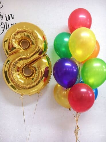 работа аниматором бишкек: Организация мероприятий | Гелевые шары — 9