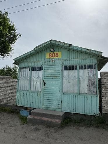 Срочно продаются, хорошим состоянии