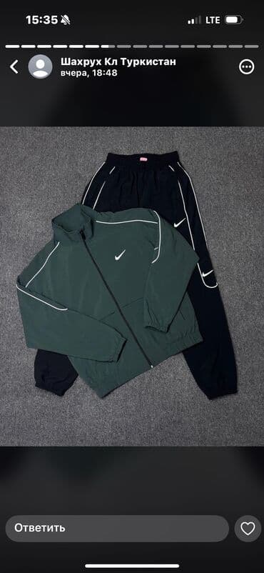 работа для домохозяек: Технолог. Ак-Босого ж/м — 2