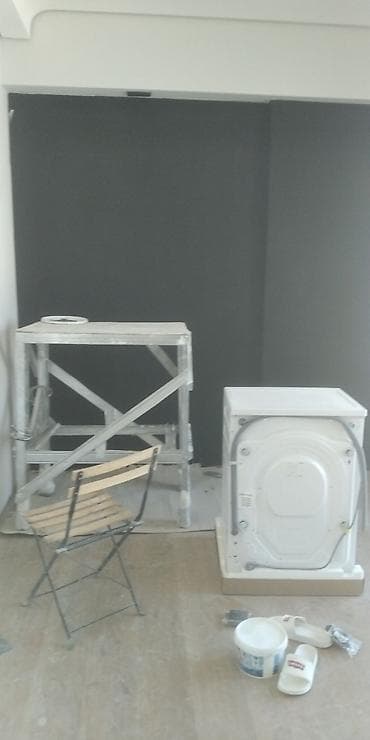 third edition solution: Любой мелко срочный Ремонт. Квартиры.Дома.Подьезда. - — 1