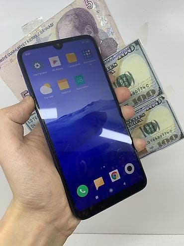 sd card: Redmi, Redmi 7, Б/у, 32 ГБ, цвет - Синий, 1 SIM, 2 SIM — 3
