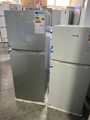 Холодильник Новый, Двухкамерный, De frost (капельный), 50 * 120 * 50