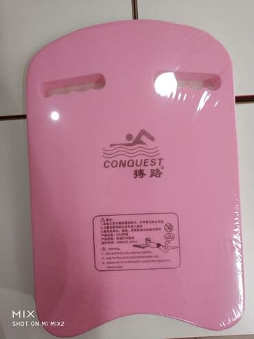 настольный теннис ош: Доски,доски для плавания, для заказа и консультации пишите в direct — 1