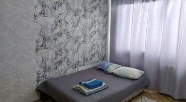 Сниму комнату: Посуточный квартира в городе Ош — 2