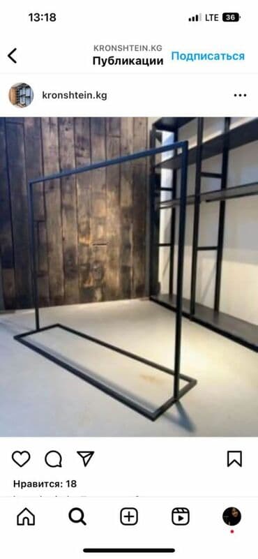 оборудование для ip телефонии германия настенные: Заказывайте торговое оборудование для вашего бизнеса! Выгодные цены — 1