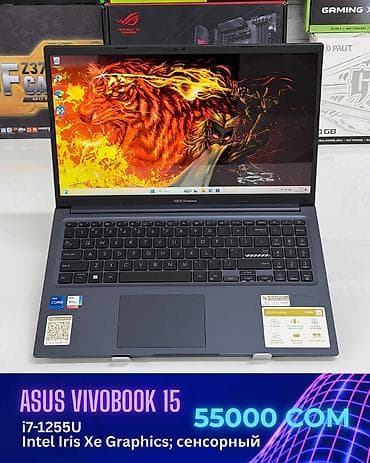 macbook air 2017: Ноутбук ASUS Для программирования, В рассрочку, Intel Core i7, ОЗУ, RAM: 16 ГБ, ASUS VivoBook — 1
