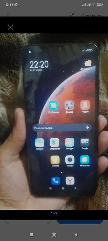 xbox dvr: Продаю три телефона за 3500сом Ipad mini1 16gb первый поколения нет — 6