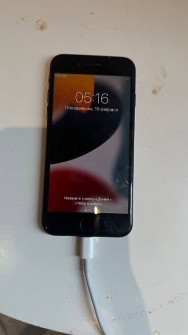 рассрочку телефон: IPhone 7, Кара, Заряддоочу түзүлүш — 1