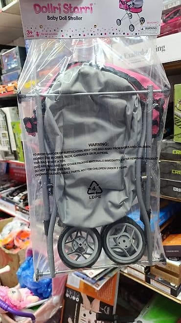 Коляски: Коляска для кукол Dollri Starri Baby Doll Stroller - Складная — 1