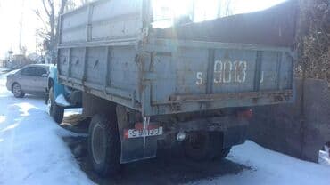 дэу нексия диски на 14 размер: Грузовик, ГАЗ, Стандарт, Б/у — 2