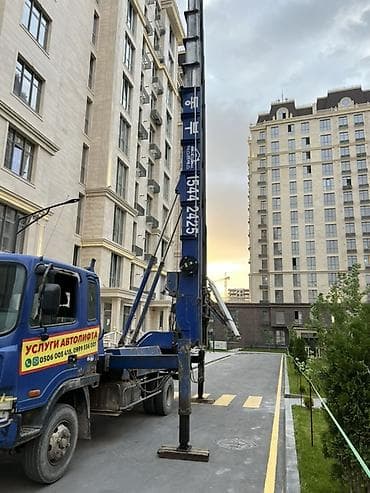 изготовитель ключей: Услуги автолифта Услуги автолифта 24/7 Автолифт Autolift_Kgs — — 3