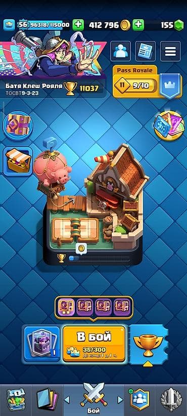 Продаётся игровой аккаунт Clash Royale. Основные параметры: - Король