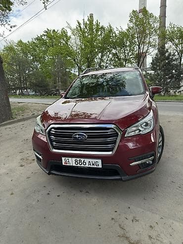 gle cope: Subaru Ascent: 2019 г., 2.4 л, Вариатор, Бензин, Кроссовер — 3