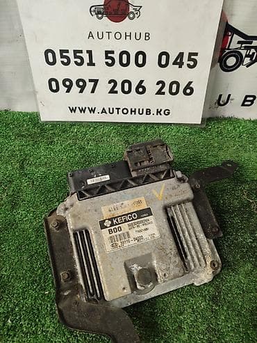 Автокосметика: ЭБУ ДВС Kia Morning TA II-GEN. B3LA LPG 2011 (б/у) ДВИГАТЕЛЬ / АКПП - — 1