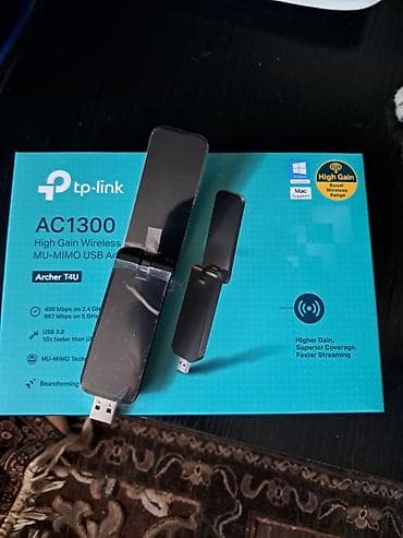 hyper x: TP-Link Archer T4U (AC1300) — высокоскоростной двухдиапазонный — 1