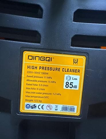 моечные аппараты высокого давления: Минимойки высокого давления и аксессуары Что предлагается - — 7