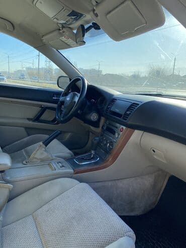 авто цены: Subaru Outback: 2005 г., 2.5 л, Автомат, Бензин, Универсал — 5